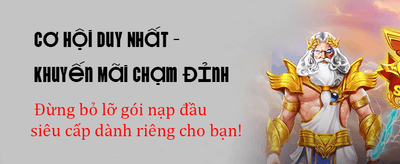 Khởi Đầu May Mắn, Nhận Thưởng Lớn
